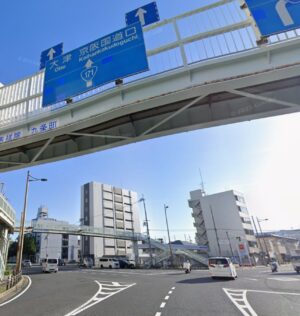 国道171号横断歩道橋他補修工事