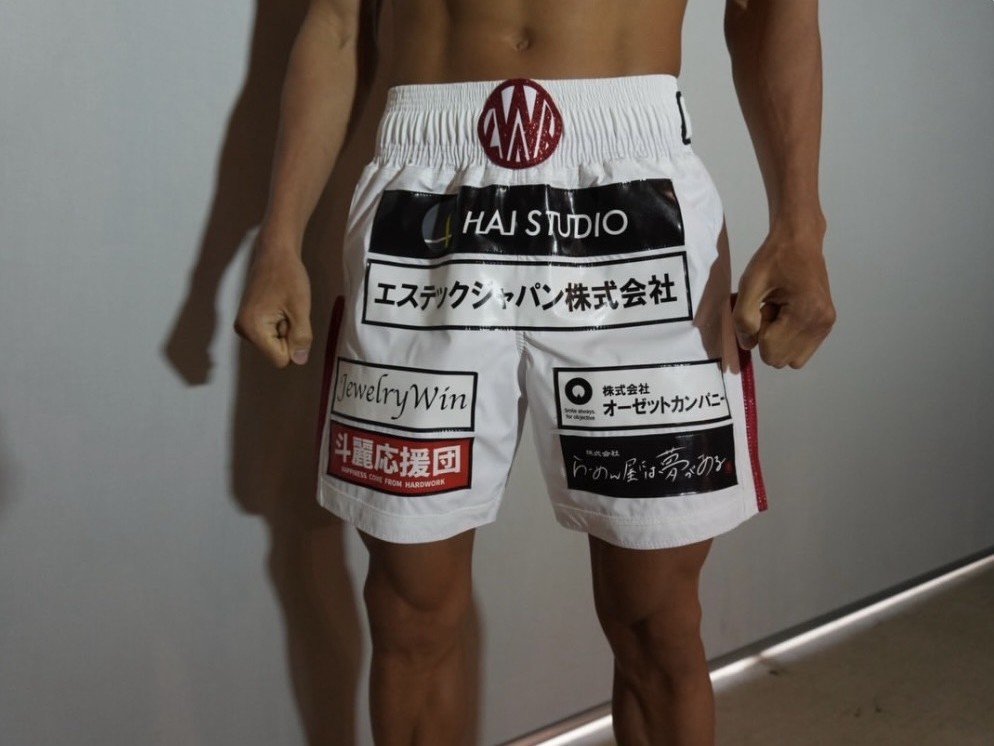 斗麗 /トウマ K-1ファイター